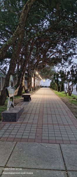 Анапа. Аллея воинской памяти