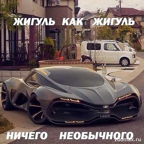 IMG 20150916 193333 4