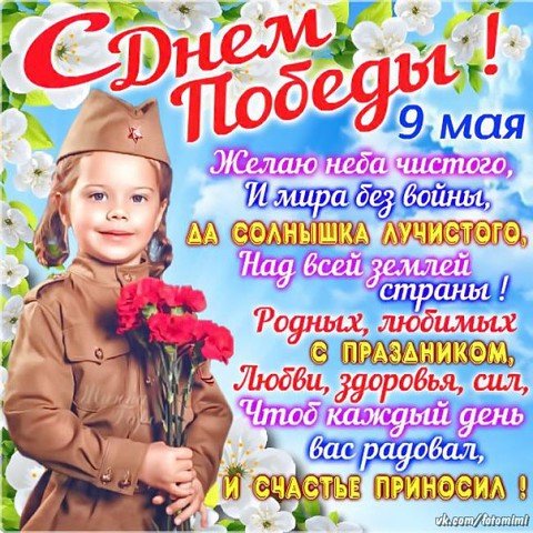 IMG 20160509 183428 0