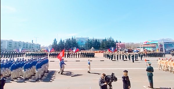 общественное движение юная армия