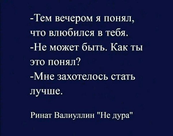 FB IMG 1766330101760