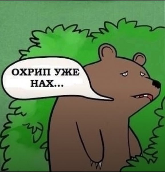 Mem