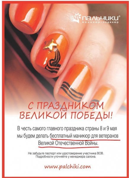 -95509314 411185458