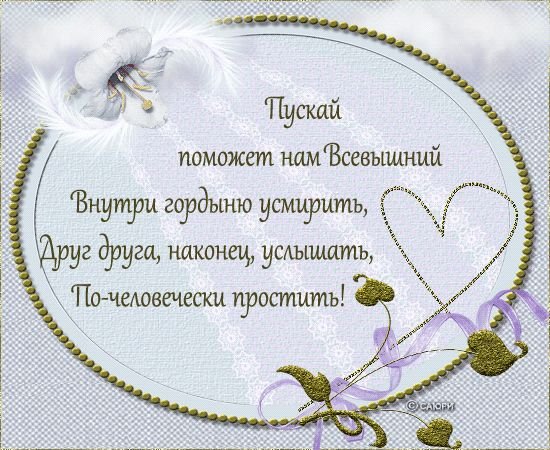 IMG-20160312-WA0007