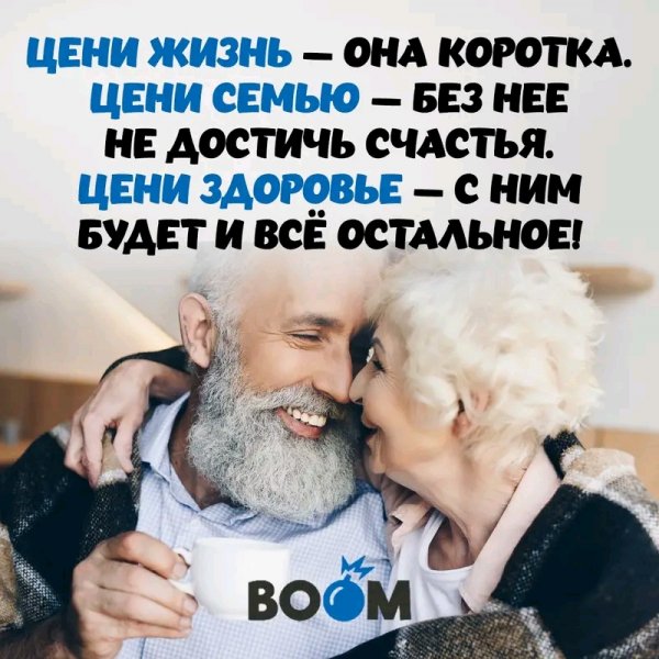 FB IMG 17079799838575298