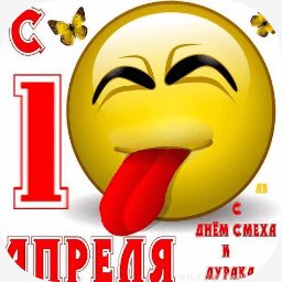 getImage(475)