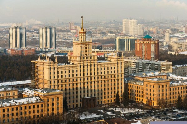 ЮУрГУ