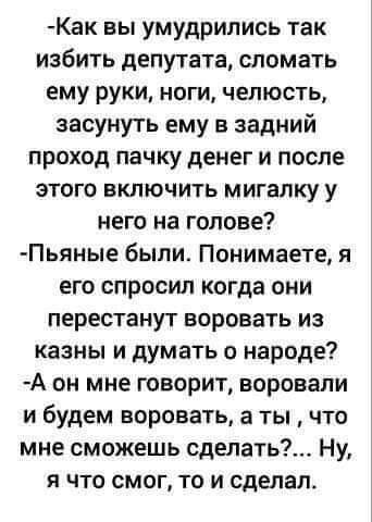FB IMG 1607821008798