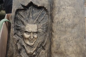 mini 290 194 strict 165bf6ff8b90e5d21612