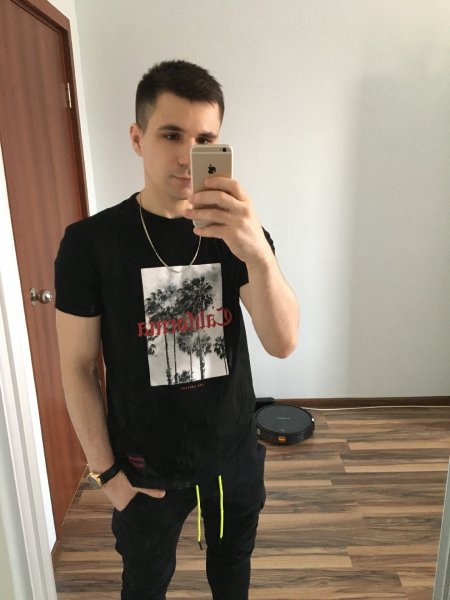 C7CE6EE0-89A0-4111-B727-1A8708F05B2A