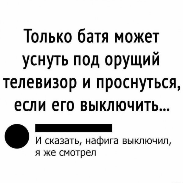 IMG 20191127 195000