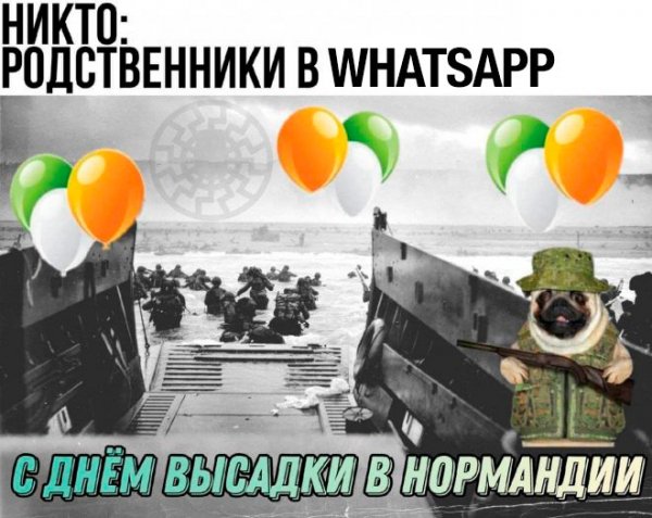 Memov-i-kommentariev-vash-zarjad-pozitiva-iz-socsetej-13