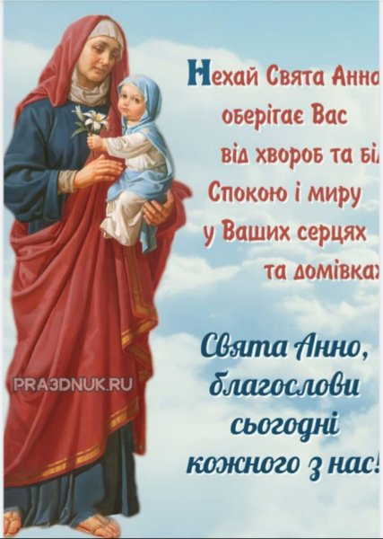 Изображение viber 2022-12-22 12-27-46-666