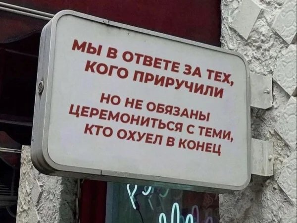 Xkeiqas4