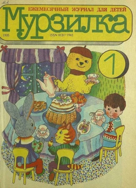 IMG 20250824 220638 074