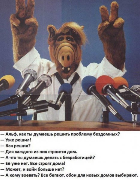 smeshnye-kartinki-s-nadpisjami-7