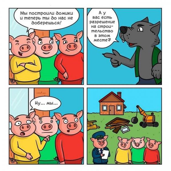 zabavnyy komiks dlya 1