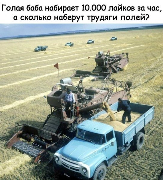 IMG 20200518 175846