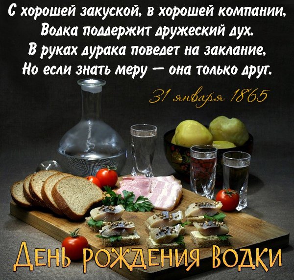 Будем!!!