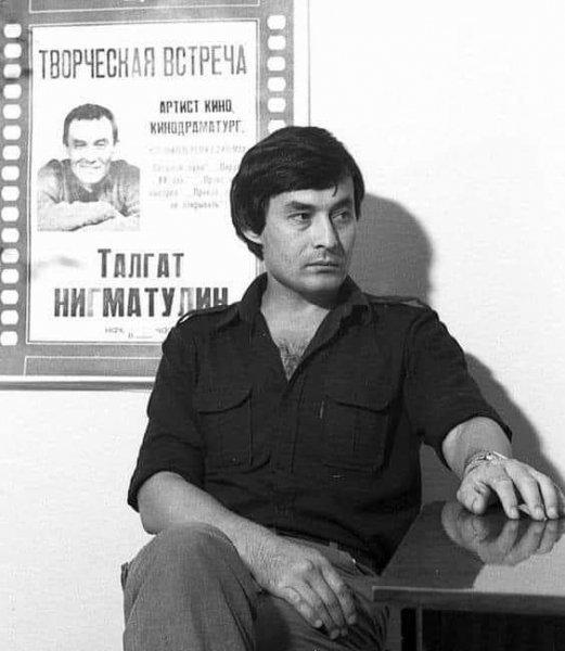 Талгат Нигматуллин