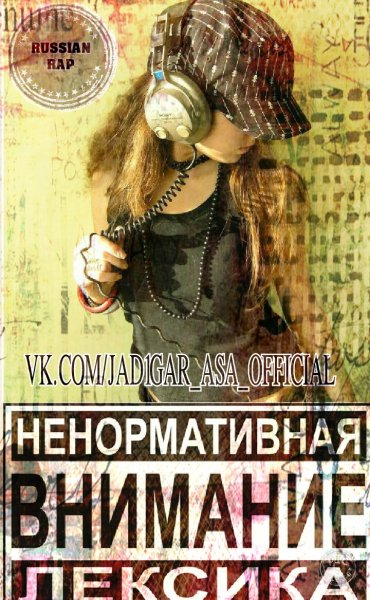12-05-01-19-49