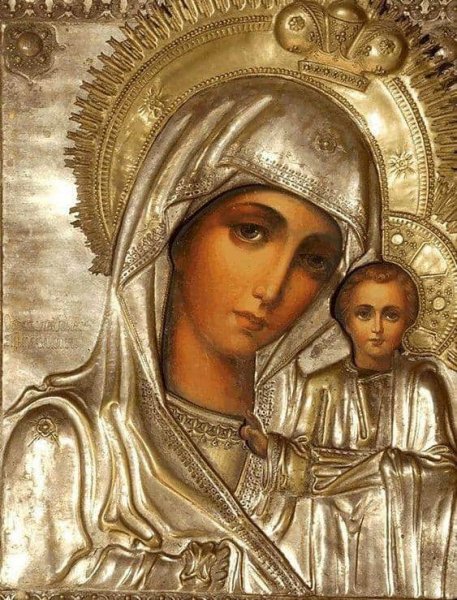 FB IMG 1595528307070