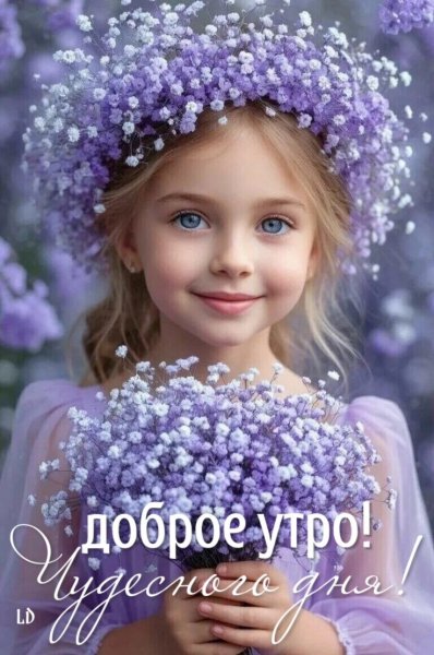 3ec4be70d915675c9a33e05b3143568d