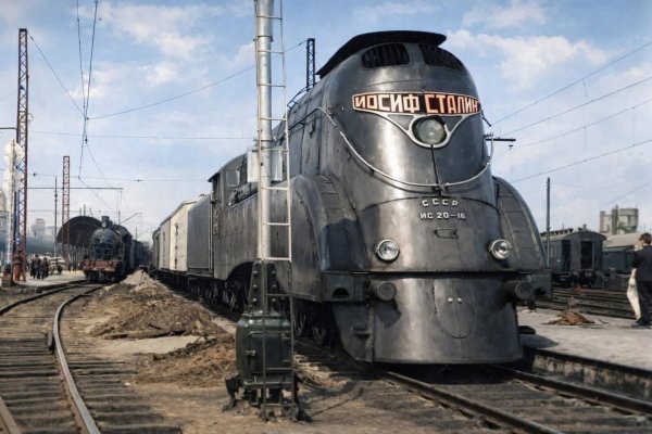 Единственный экземпляр который развивал скорость 155 кмч