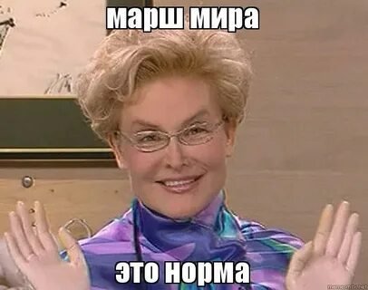 Mem
