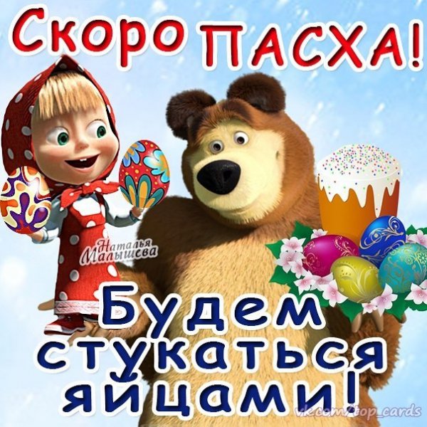 IMG-20160501-WA0040