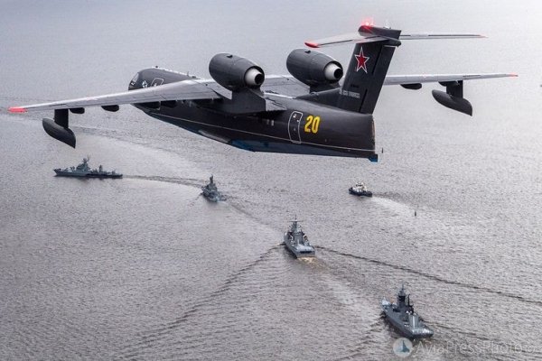 Бе-200ЧС