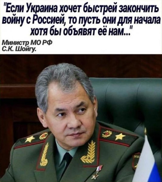 Цитаты великих людей