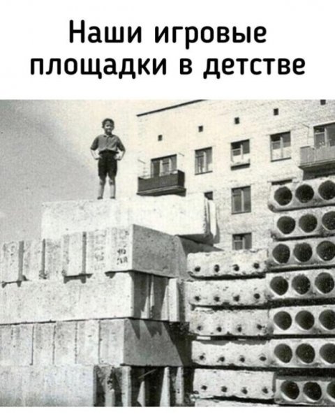 IMG 20220710 074602