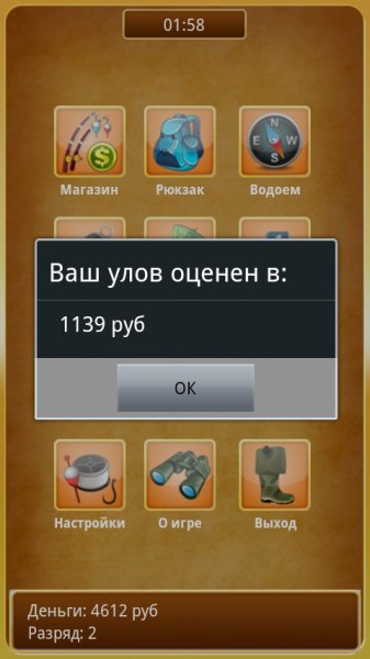 Screenshot 2025-04-30 2232