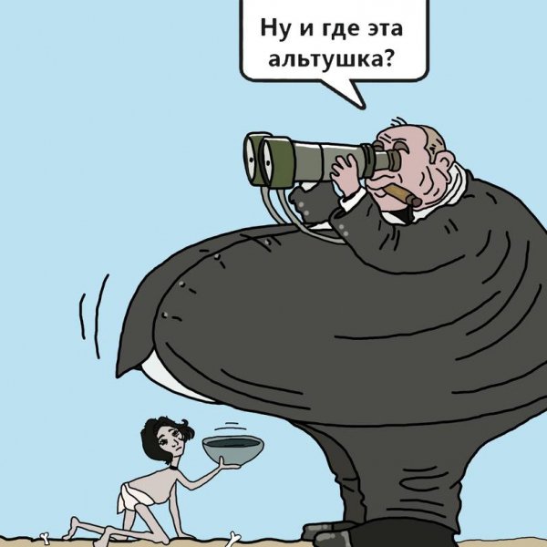 Скуф