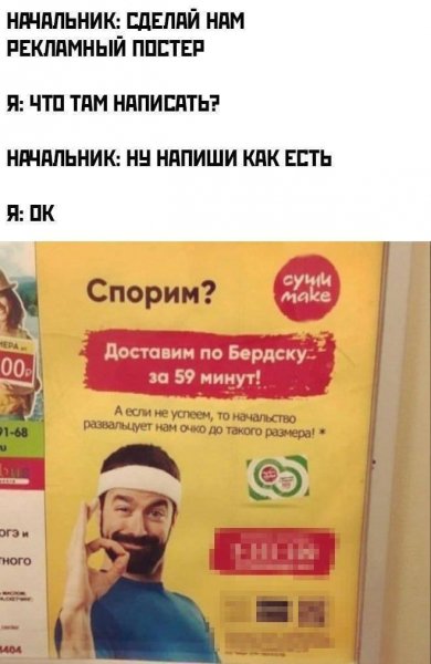 -memov-i-kommentariev-vash-zarjad-pozitiva-iz-socsetej-10