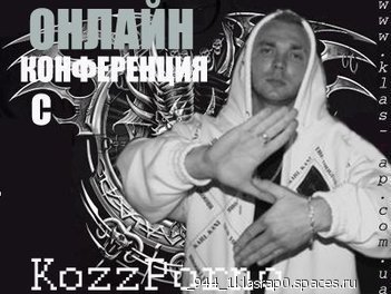 KOZZPORNO--1