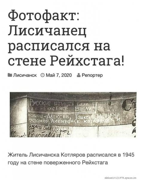 FB IMG 1612896821835-