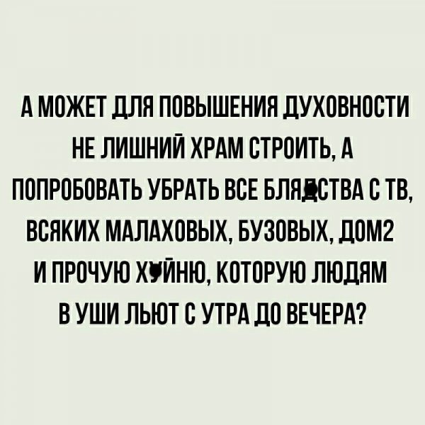 приколы-058=