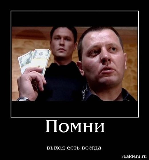 stas karpov pic