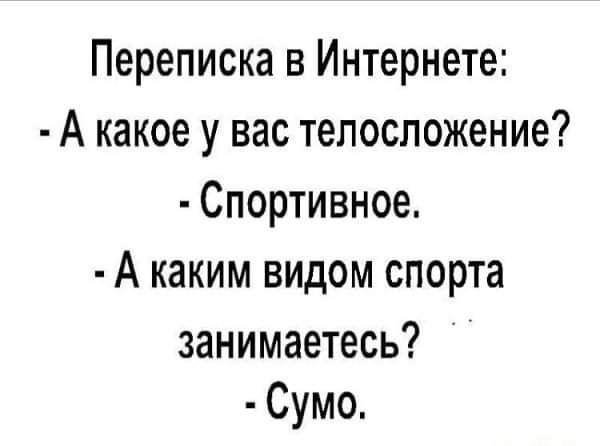 photo 2020-09-28 20-16-47