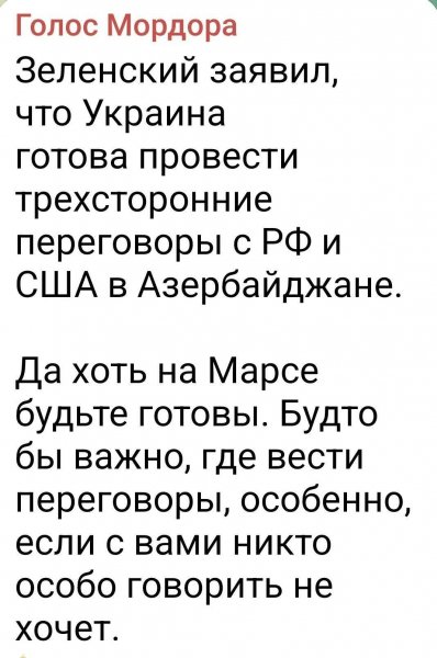 IMG 20260426 125351