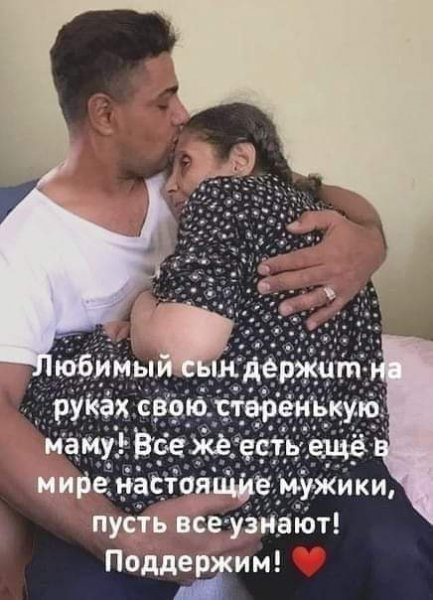 FB IMG 1599897589305