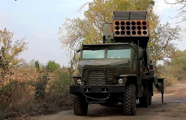 ТОС-2 Тосочка