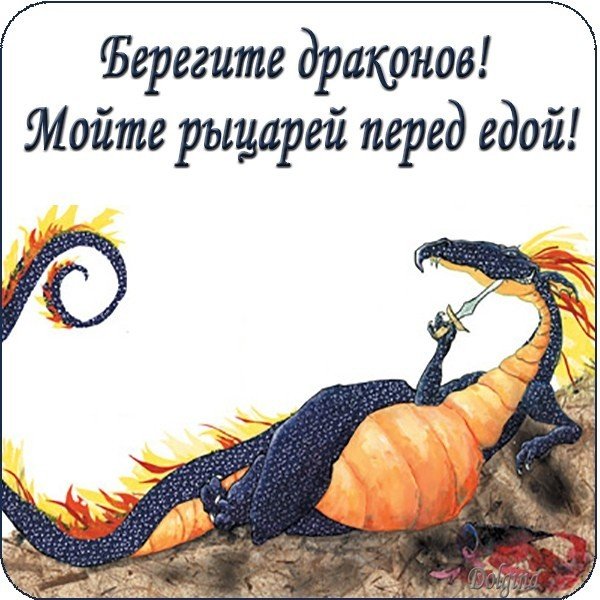 IMG 20190623 235824
