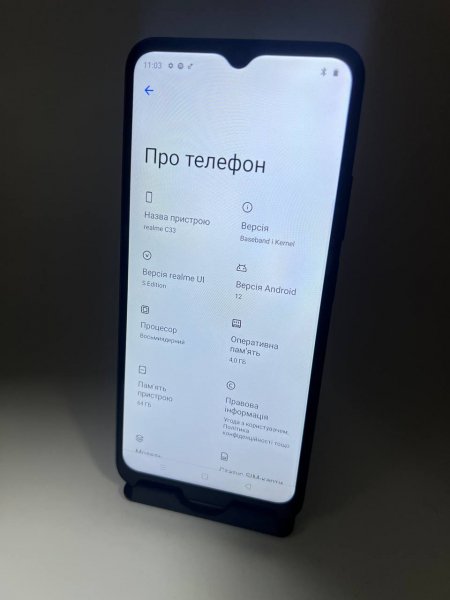 -5274014884104889493 121