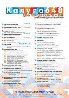 a054ebe9c97f936ddeee179e43264213