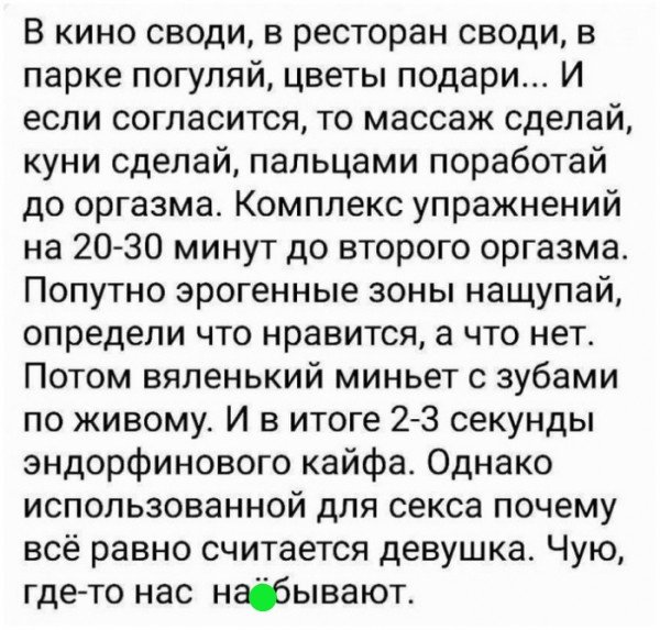 )