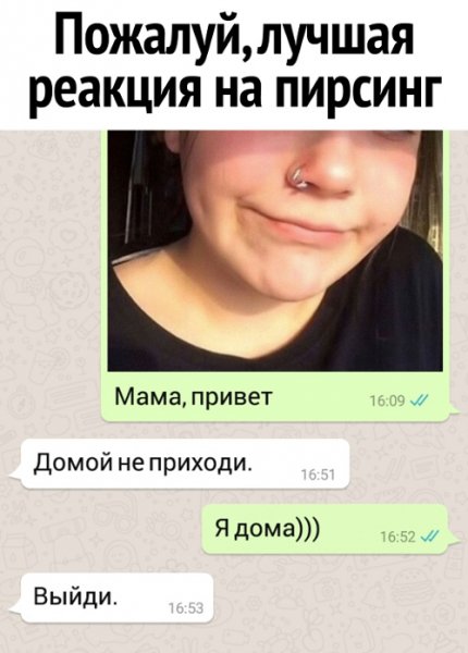 07-31-1533035432