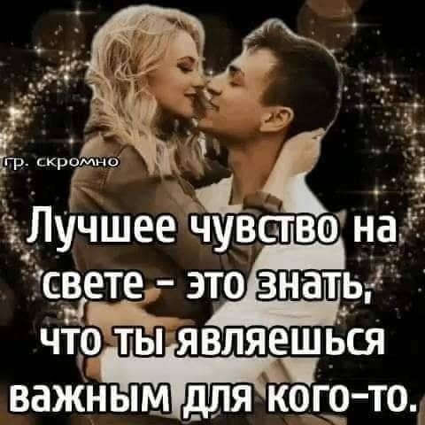 M21zNV6fie0